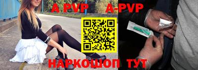 прущие грибы Кумертау