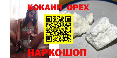 не бодяженный Кулебаки