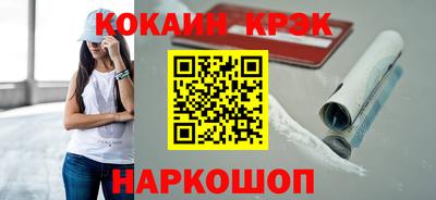 не бодяженный Кулебаки