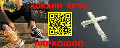 не бодяженный Кулебаки