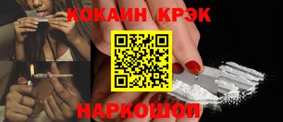 не бодяженный Кулебаки