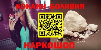 прущие грибы Кумертау