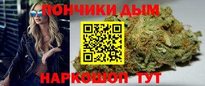 молекула духа Кунгур