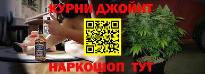 прущие грибы Кумертау