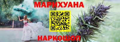 прущие грибы Кумертау