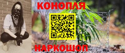 прущие грибы Кумертау