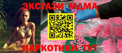 не бодяженный Кулебаки