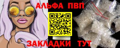 не бодяженный Кулебаки