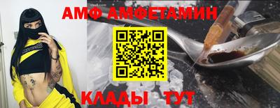 не бодяженный Кулебаки