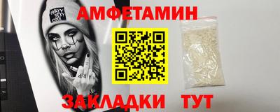 не бодяженный Кулебаки