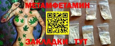не бодяженный Кулебаки