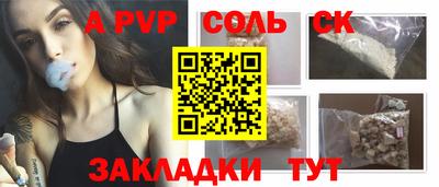 не бодяженный Кулебаки