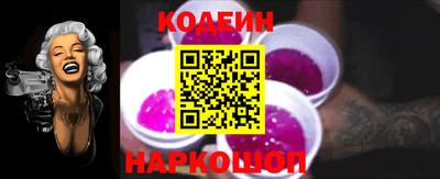 прущие грибы Кумертау