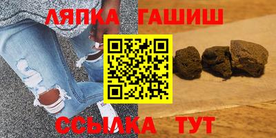 прущие грибы Кумертау