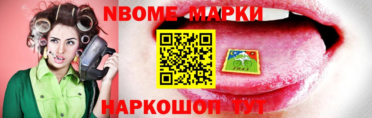 Лсд 25 экстази  Вход с VPN  LSD-25 экстази ecstasy  Йошкар-Ола  ЛСД экстази ecstasy 