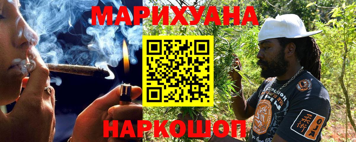 ЭКСТАЗИ Йошкар-Ола