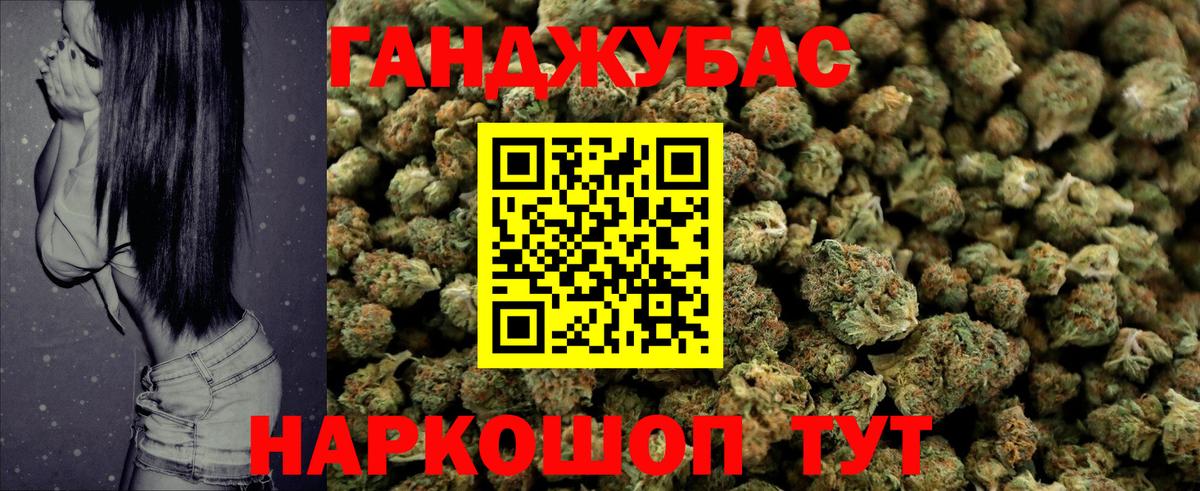 МАРИХУАНА планчик  Вход с VPN  Йошкар-Ола  Марихуана планчик  Конопля семена  Канабис LSD WEED 